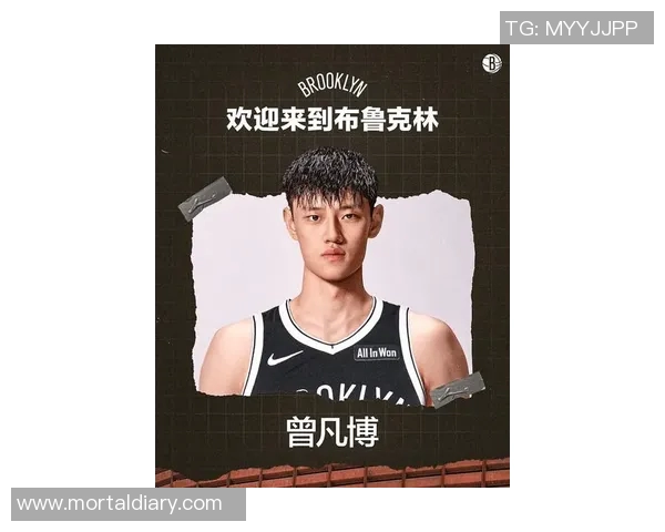 22天体验卡到期！篮网官方宣布裁掉曾凡博 球员接下来将返美继续恢复