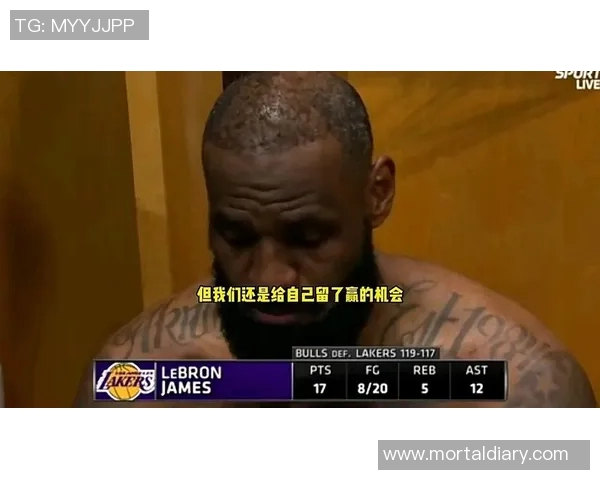 詹姆斯回应1279场得分纪录中断,直言自己本该砍下20分 詹姆斯回应1279场得分纪录中断,直言自己本该砍下20分